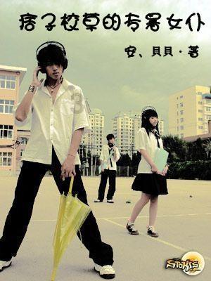 金沙9570(集团)股份有限公司